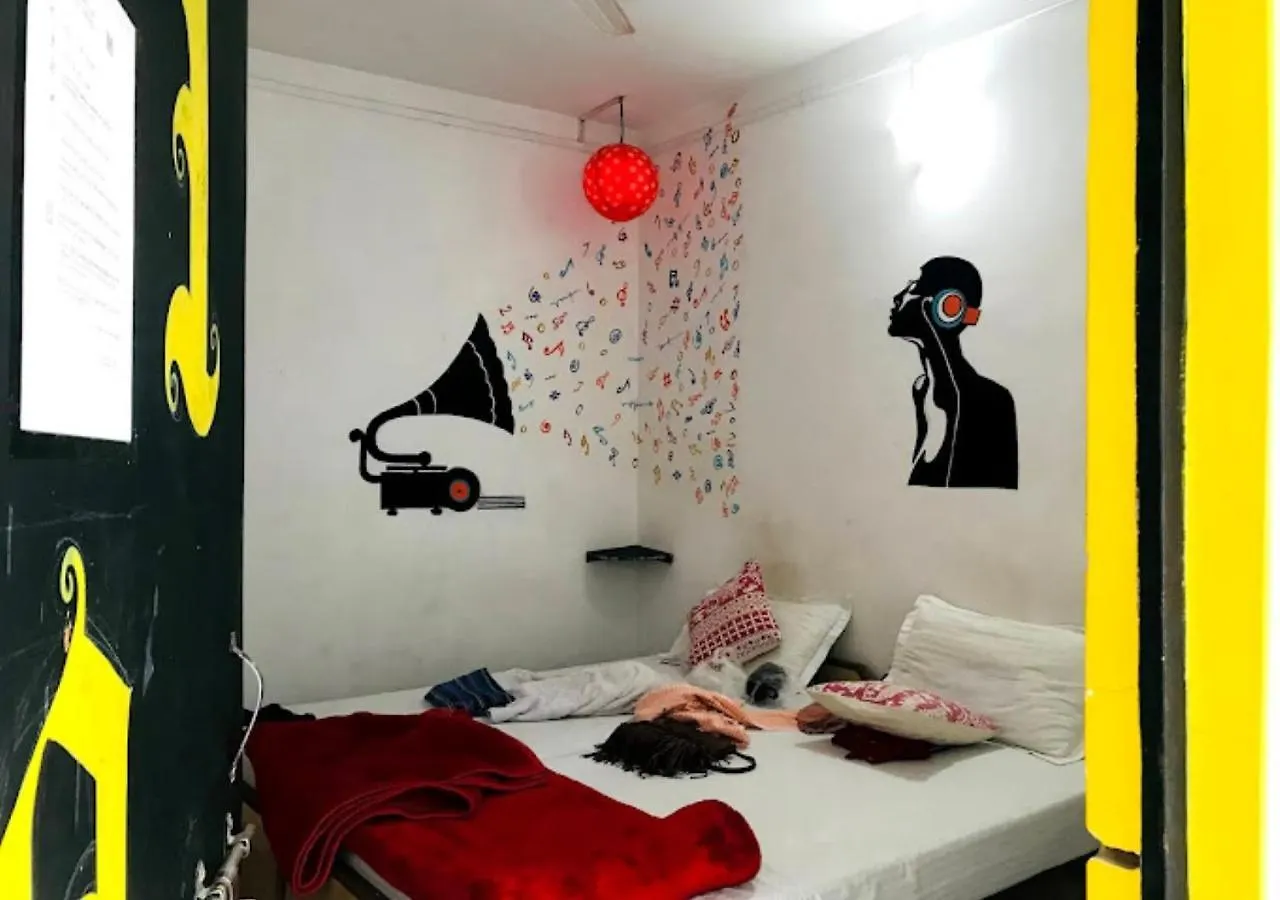 Hostelavie فاراناسي 4*,  الهند